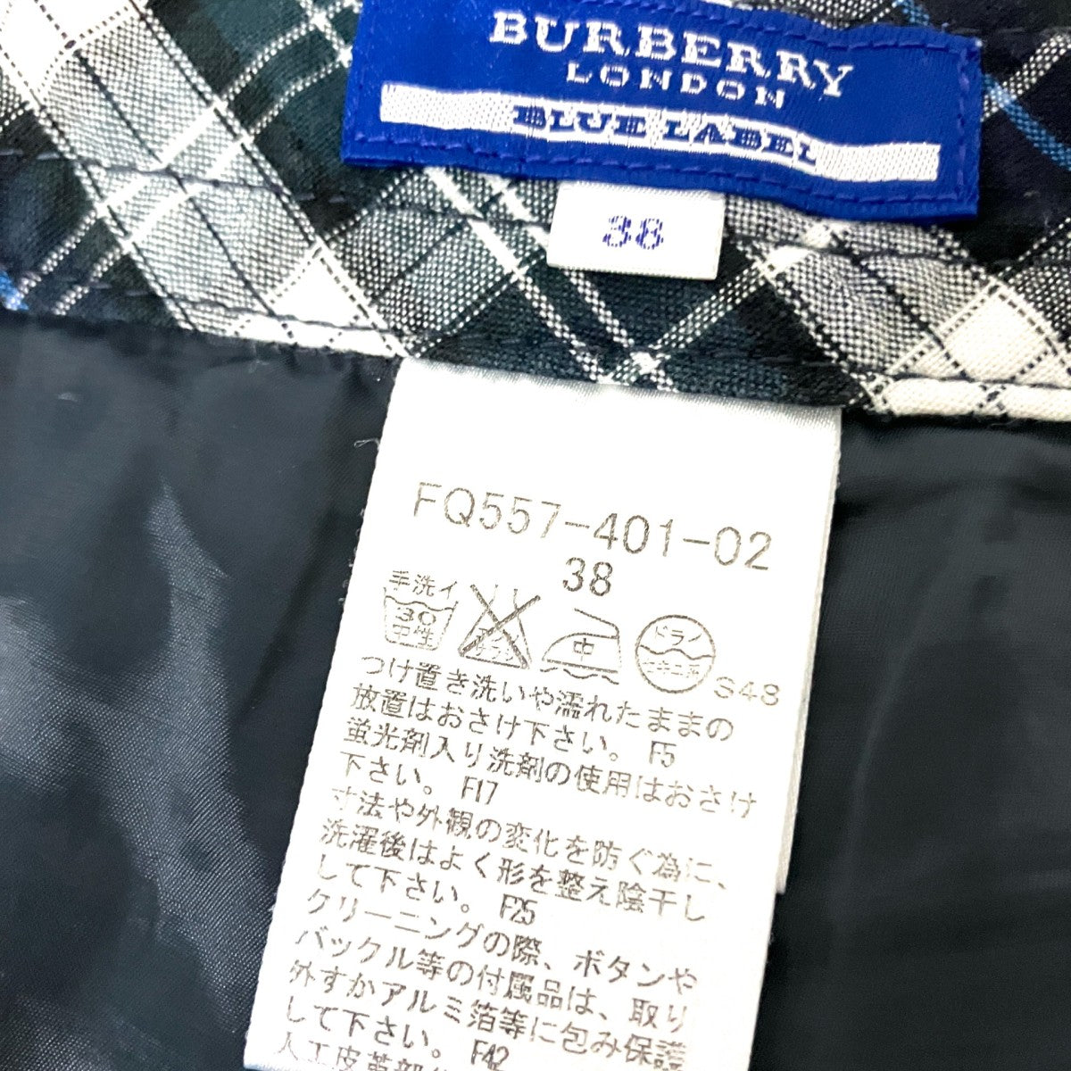 ハーフパンツFQ557 401 02