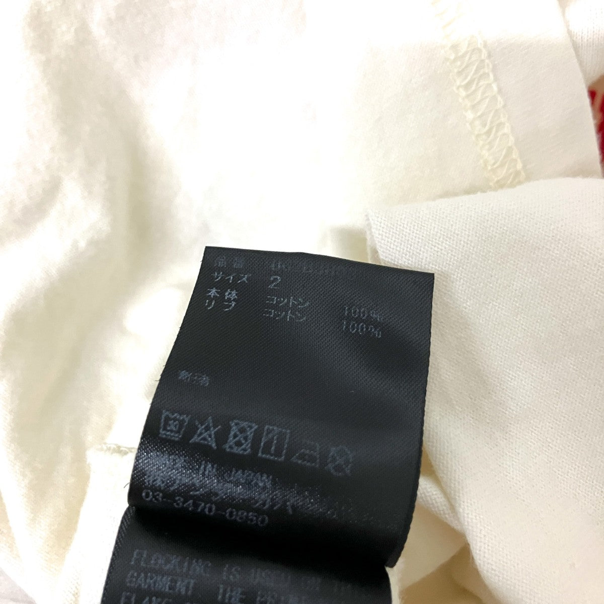 半袖TシャツUG2B3803