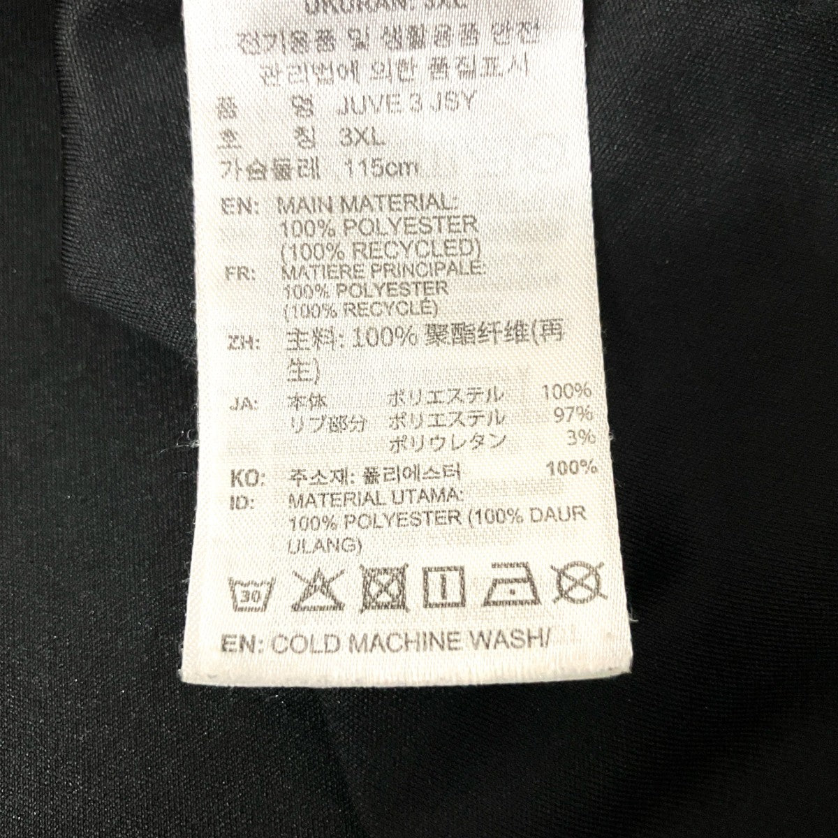 半袖TシャツKC3486