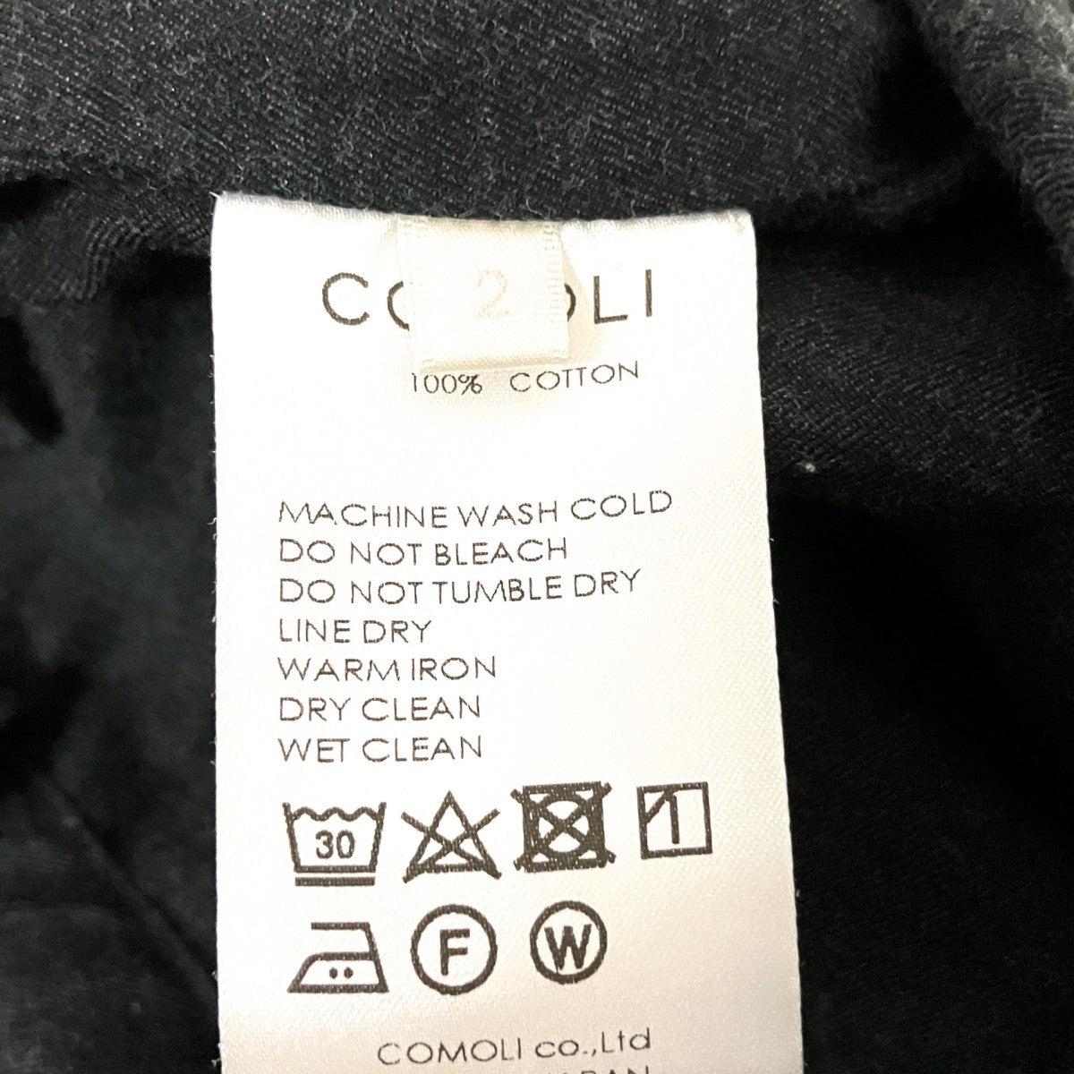 COMOLI テーパードパンツL03 03002 古着・中古-5枚目のアイテム画像