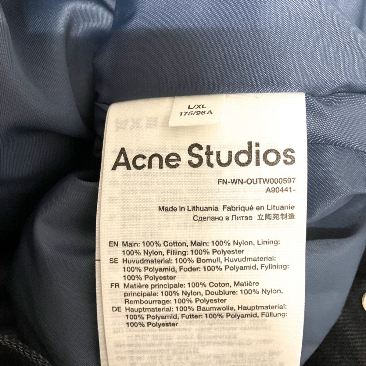 ACNE STUDIOS ハイブリッド ボンバージャケットFN WN OUTW000597 古着・中古-5枚目のアイテム画像