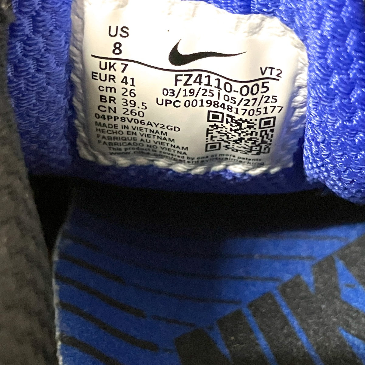 NIKE AIR MAX TL 2．5スニーカーFZ4110 005 古着・中古-6枚目のアイテム画像
