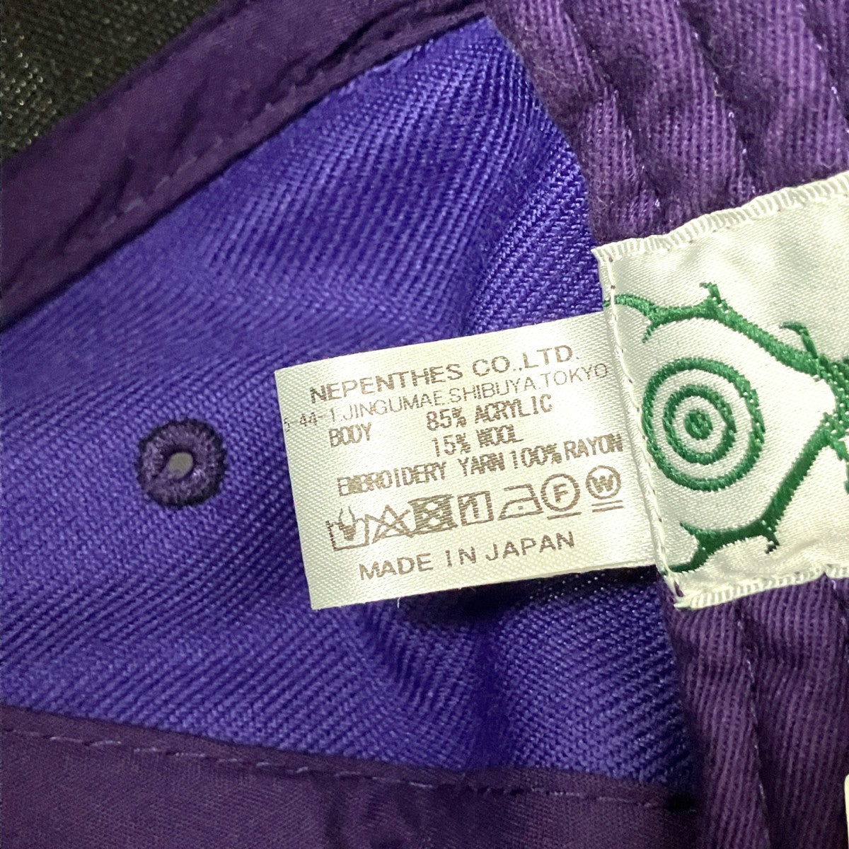 south2 west8×otto 刺繍キャップLQ654 古着・中古-9枚目のアイテム画像