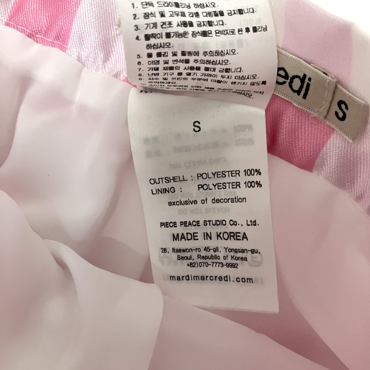 MARDI MERCREDI チェックスカートMFK41VSK002PKQQ09 古着・中古-5枚目のアイテム画像