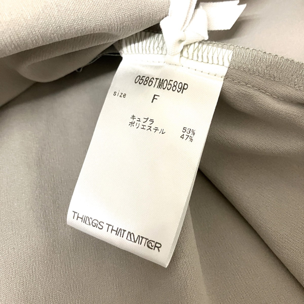FIBRIL SATIN JERSEY NOTCH DESIGN TOPSオフショルデザインカットソー0586TM0589P