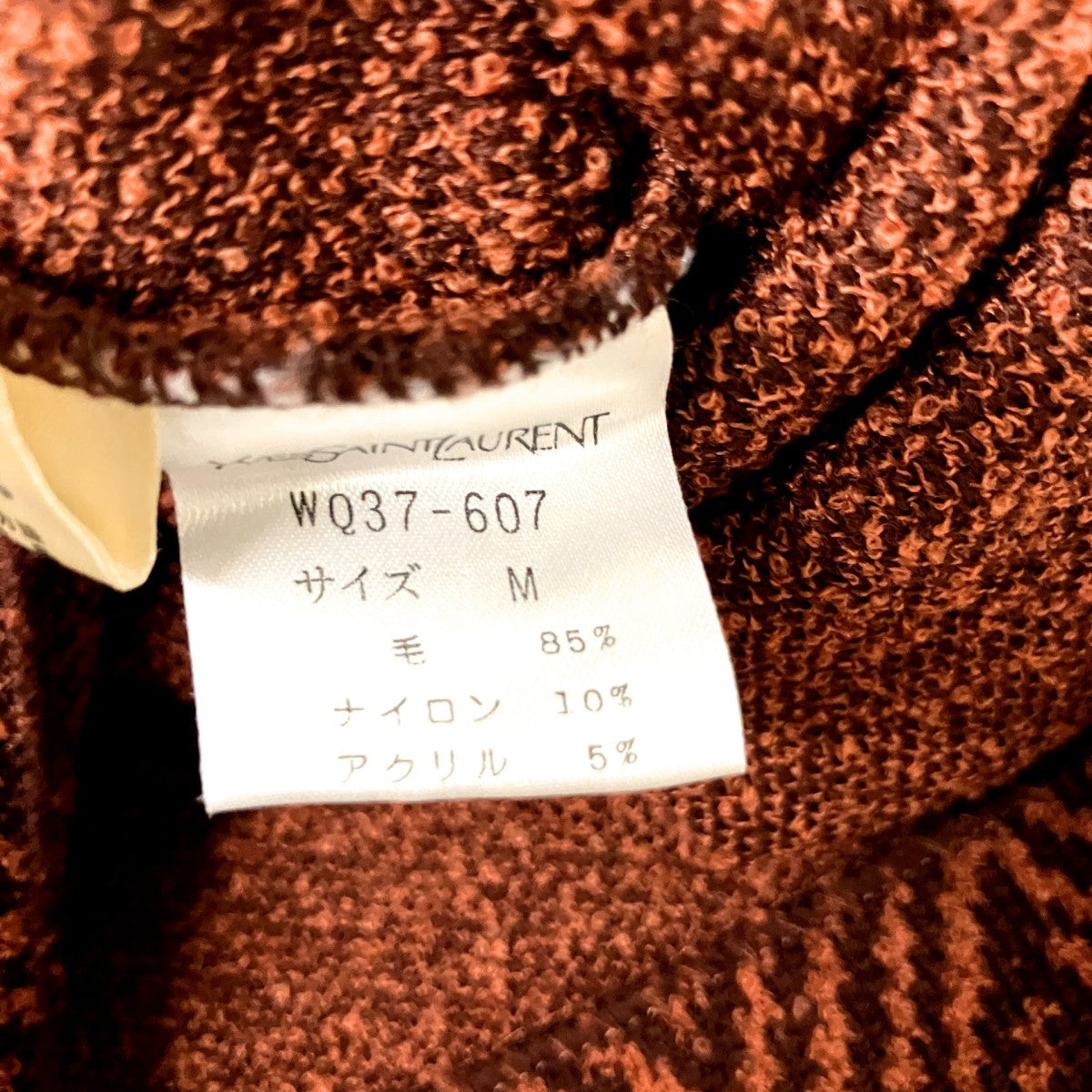 Yves Saint Laurent ノースリーブニットワンピースWQ37 607 古着・中古-5枚目のアイテム画像