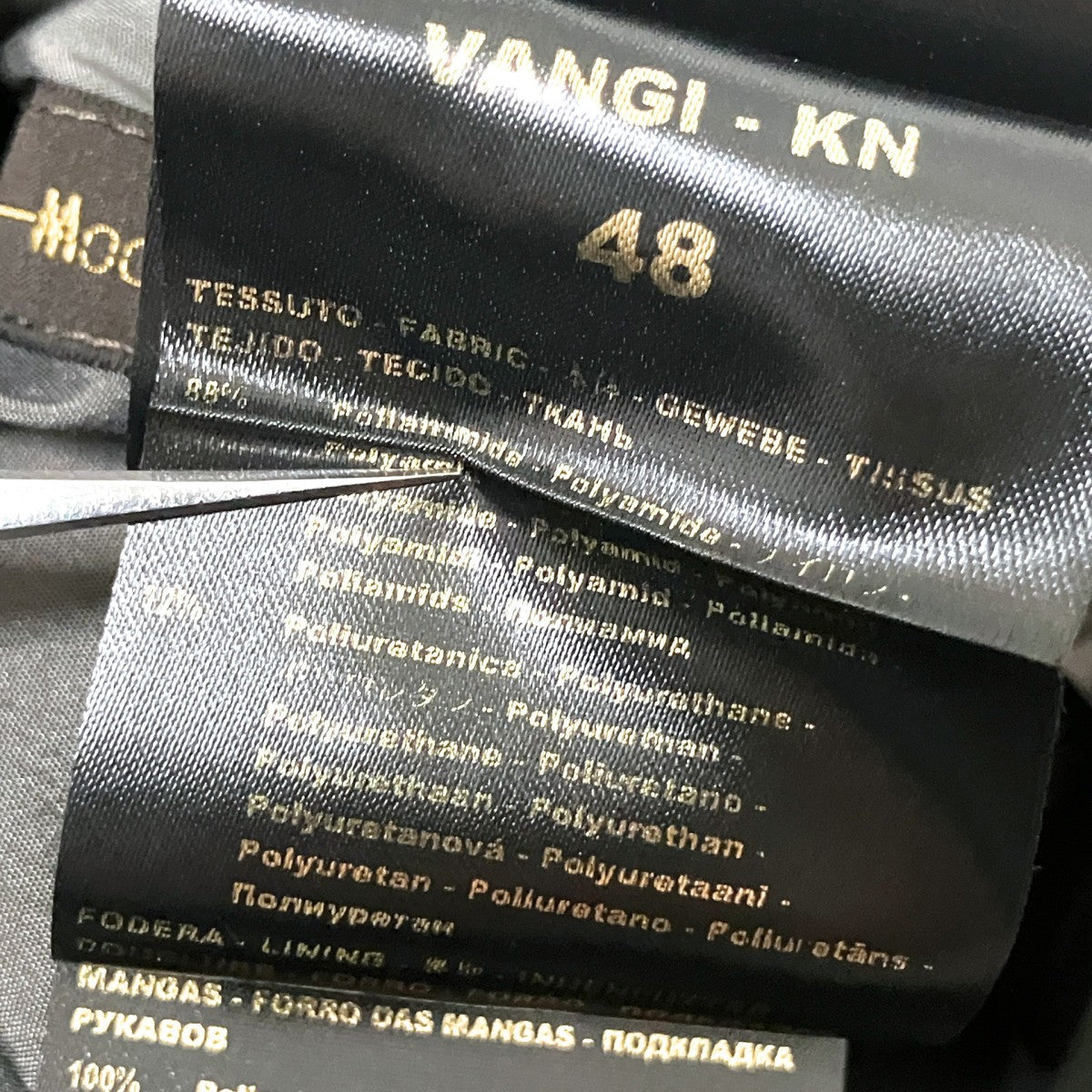 MOORER VANGI KNジップジャケット 古着・中古-9枚目のアイテム画像