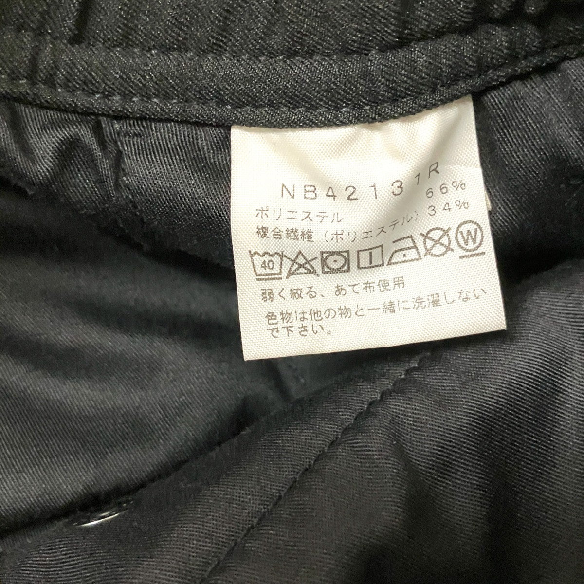 THE NORTH FACE Midair ShortハーフパンツNB42131R 古着・中古-6枚目のアイテム画像