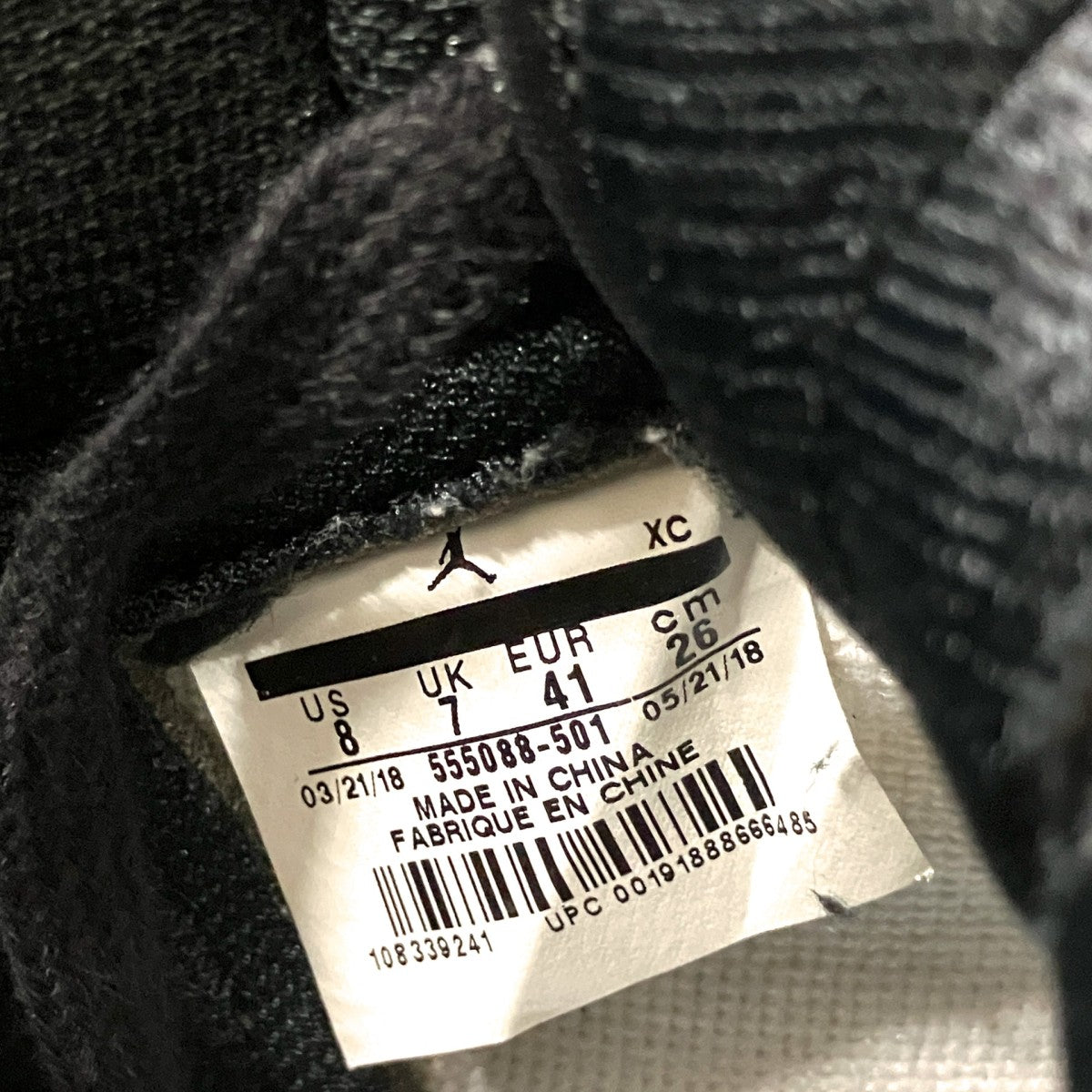 NIKE AIR JORDAN 1 RETRO HIGH OGハイカットスニーカー555088 501 古着・中古-6枚目のアイテム画像