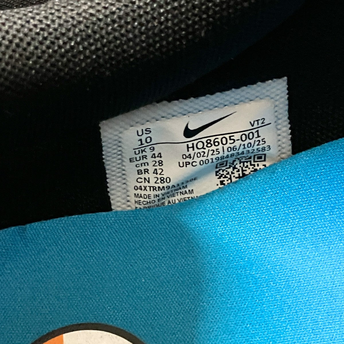 NIKE AIR MAX DN ROAMスニーカーHQ8605 001 古着・中古-6枚目のアイテム画像