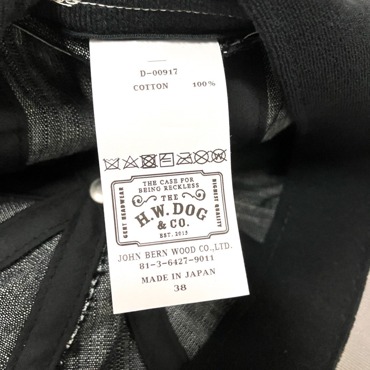 THE H．W．DOG＆CO． ハンチングD 00917 古着・中古-7枚目のアイテム画像