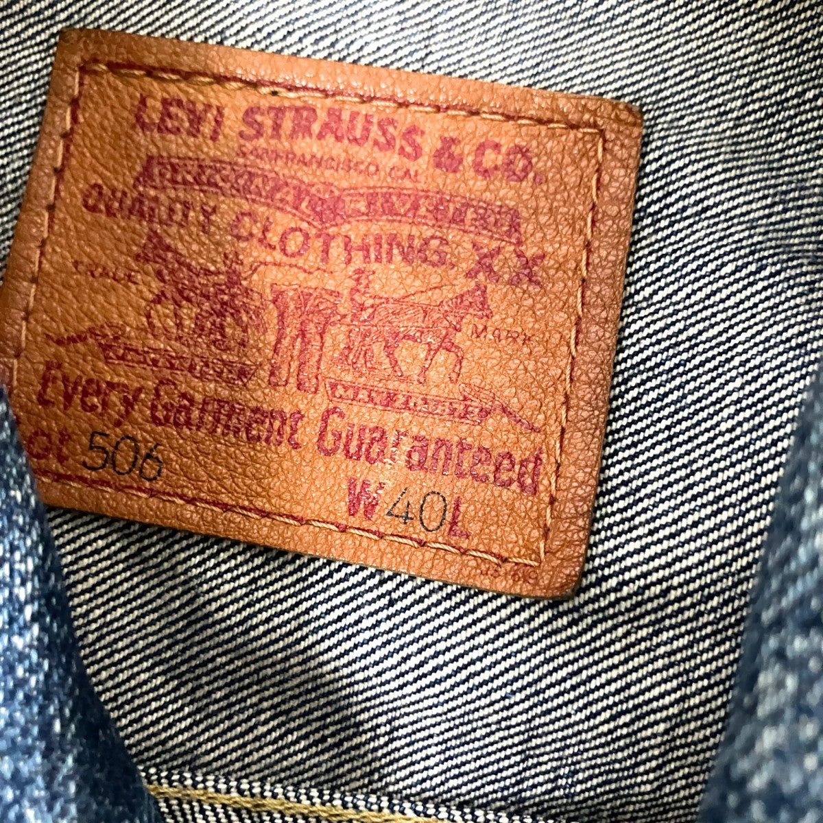 LEVI’S 1st 復刻デニムジャケット71506 XX 古着・中古-5枚目のアイテム画像