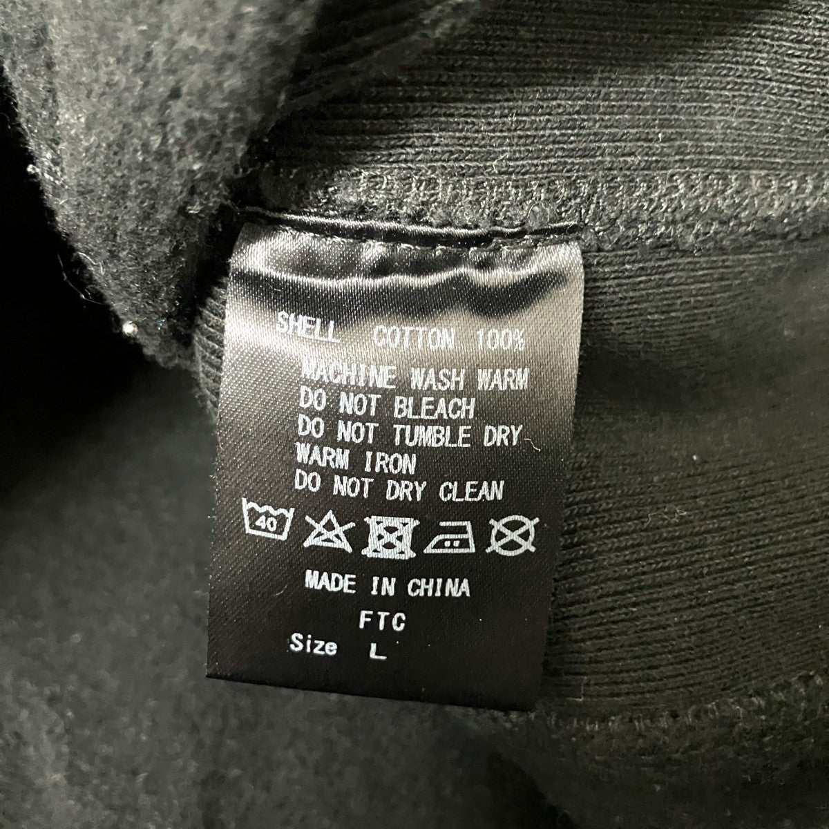 FTC FTC CHENILLE OVAL LOGO PULLOVER HOODYプルオーバーパーカー 古着・中古-6枚目のアイテム画像