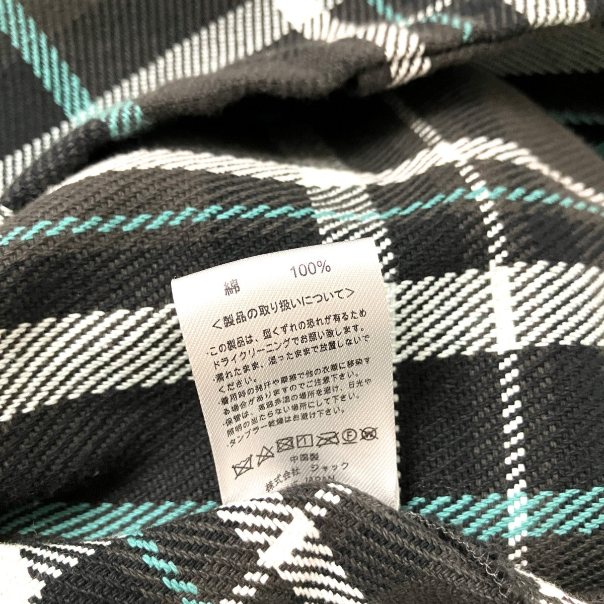 HUF ジップジャケット 古着・中古-6枚目のアイテム画像
