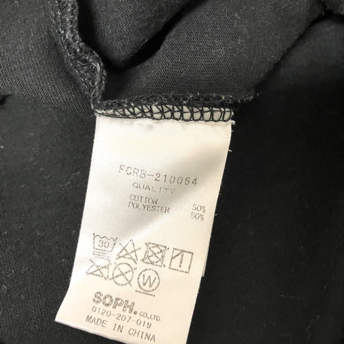 F．C．R．B． AUTHENTIC TEAM LOGO TEE半袖TシャツFCRB 210064 古着・中古-5枚目のアイテム画像