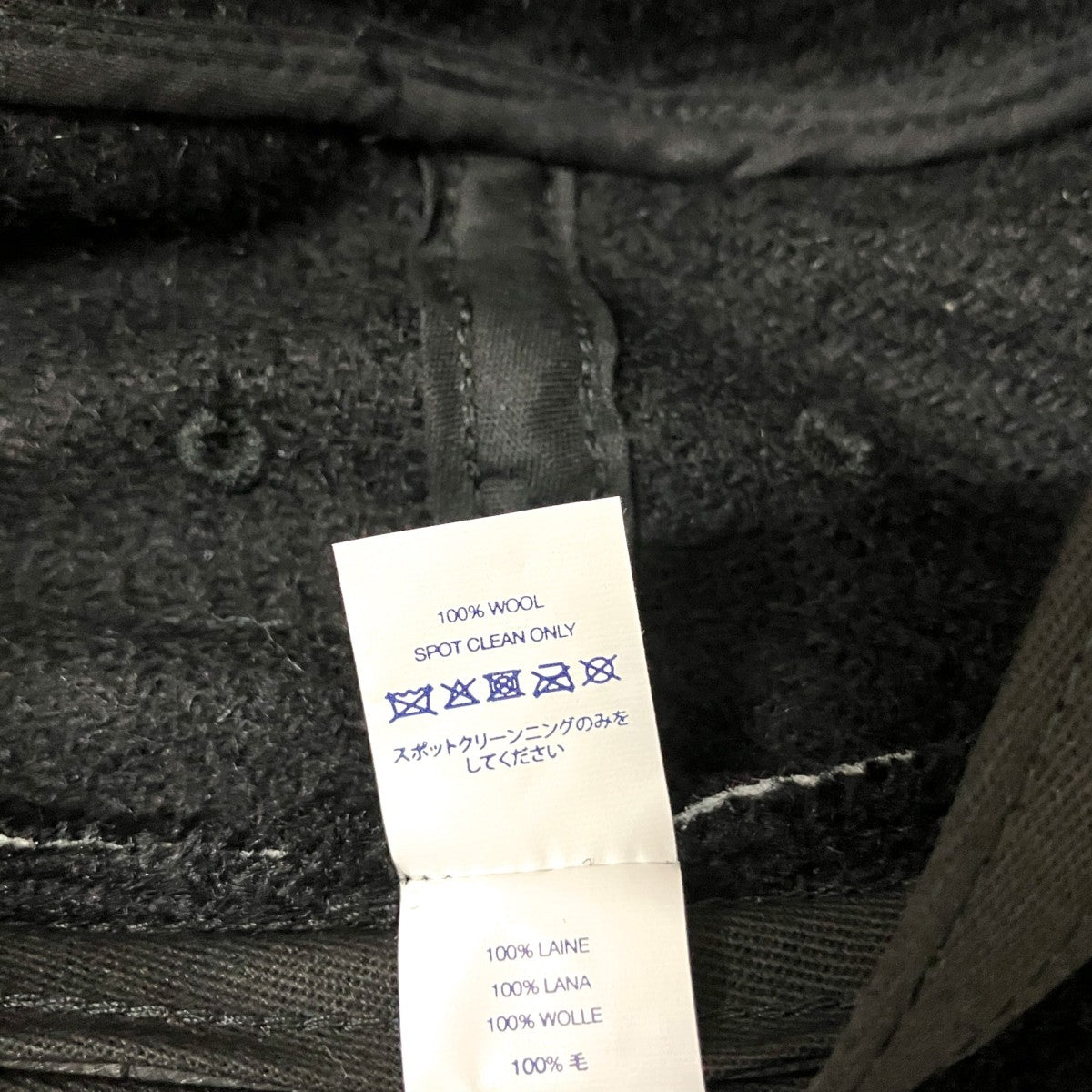 Supreme×Harris Tweed Classic Logo Terry Crusherバケットハット 古着・中古-7枚目のアイテム画像