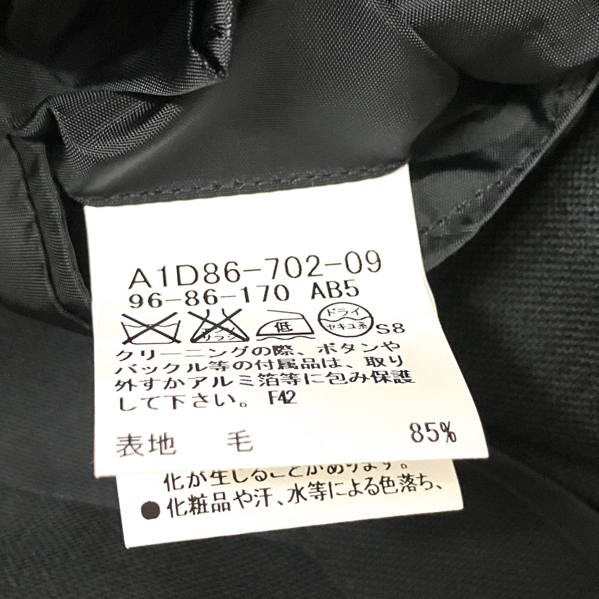 BURBERRY LONDON シルク混テーラードジャケットA1D86 702 09 古着・中古-6枚目のアイテム画像