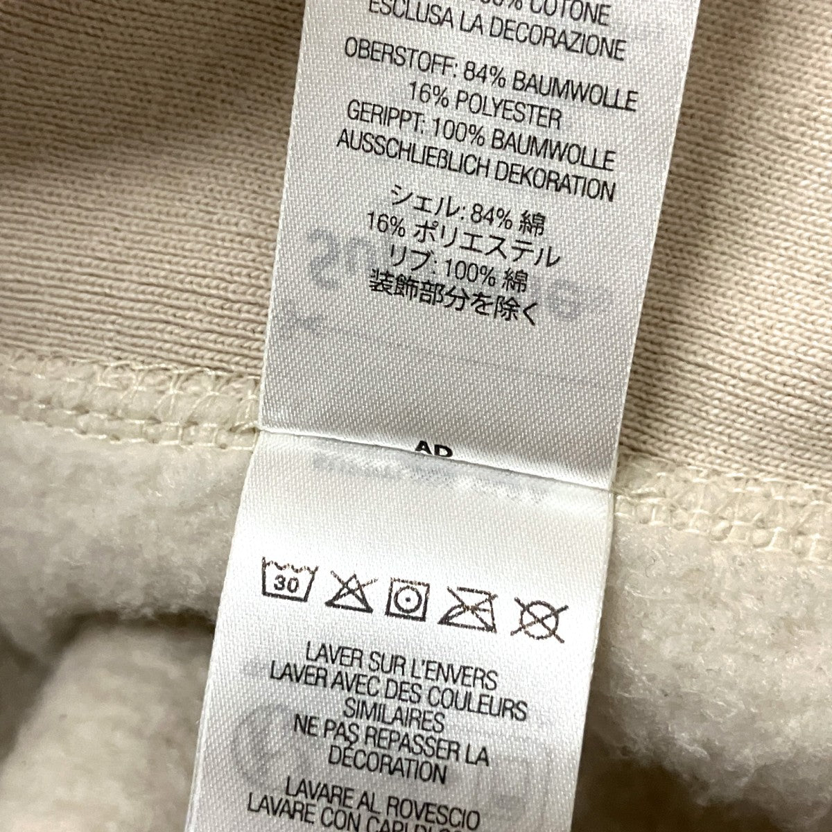 Supreme box logo hoodedプルオーバーパーカー 古着・中古-6枚目のアイテム画像