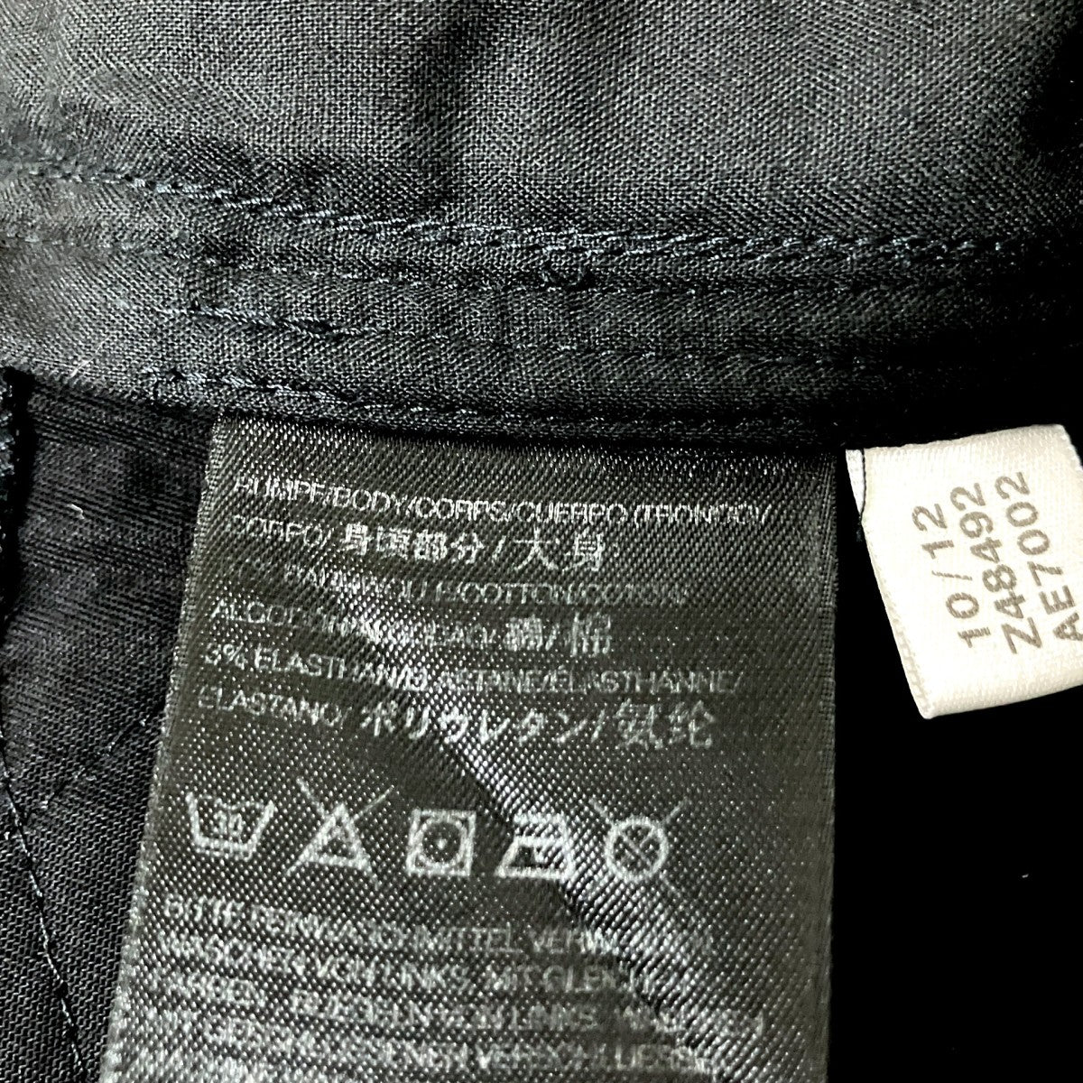 Y-3(ワイスリー) サルエルパンツZ48492 Z48492 ブラック サイズ L