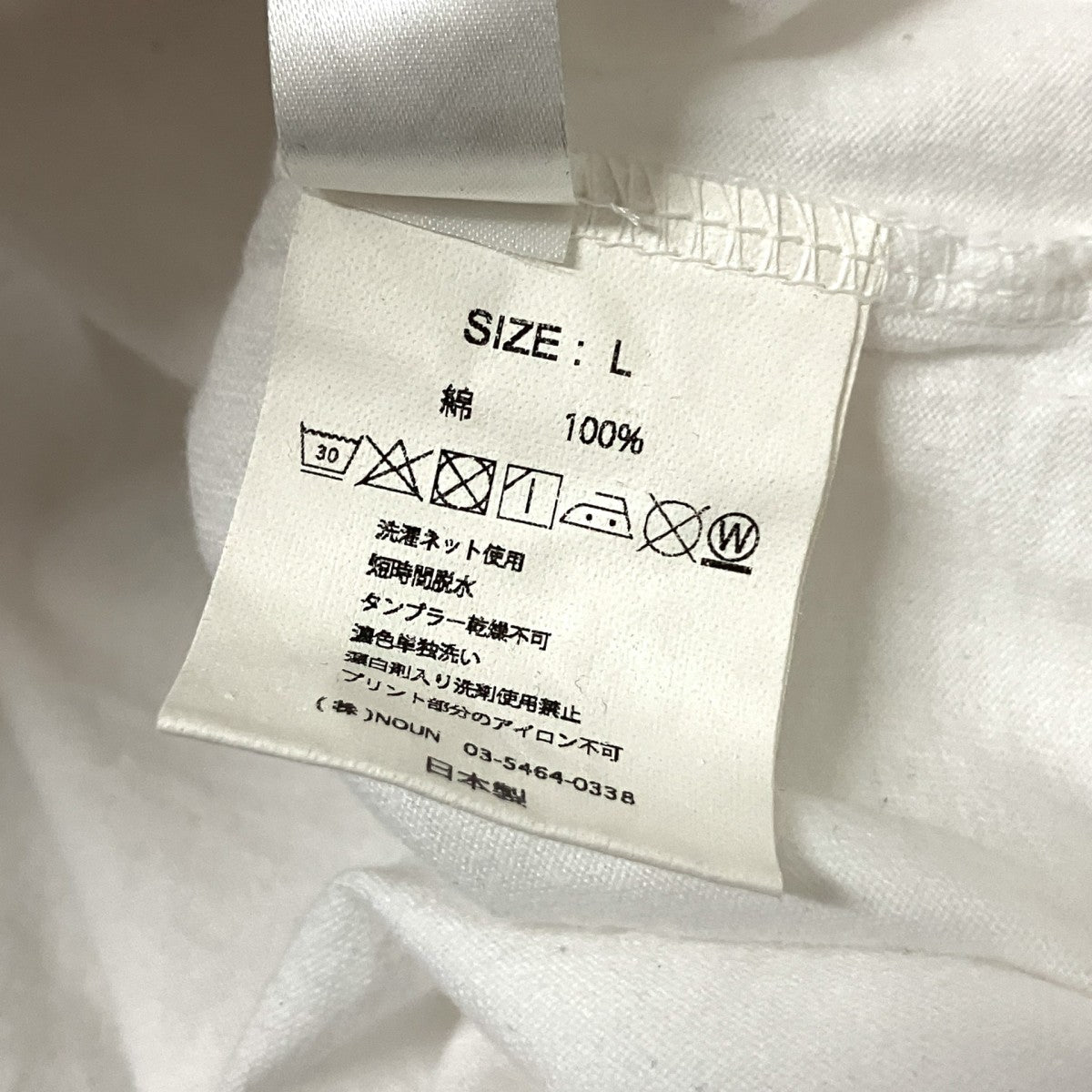 半袖Tシャツ0283 1000