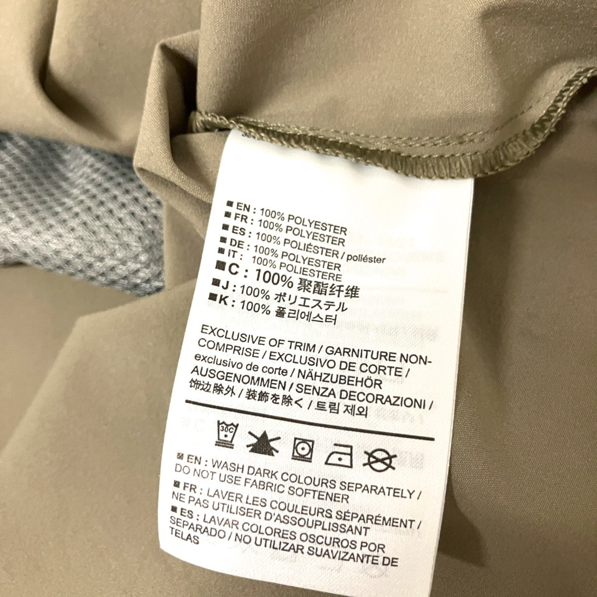プルオーバーシャツ28547