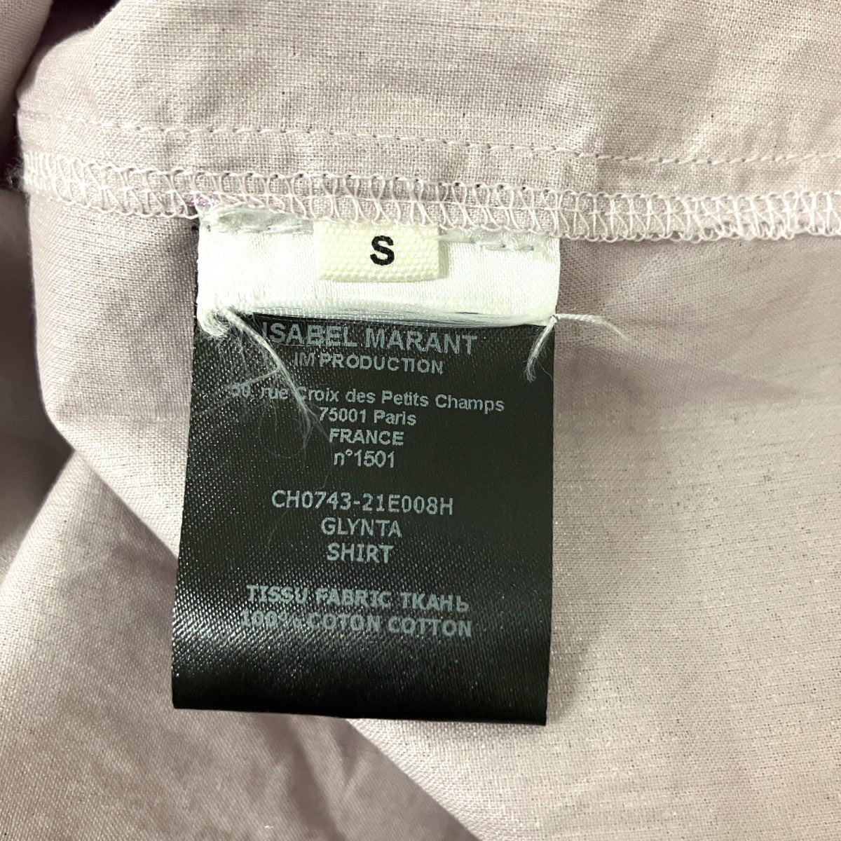 Glynta Metallic Cotton ShirtメタリックシャツCH0743 21E0008H