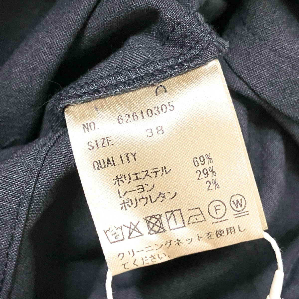 Halfsleeve Shirts Combinaisonオールインワン62610305