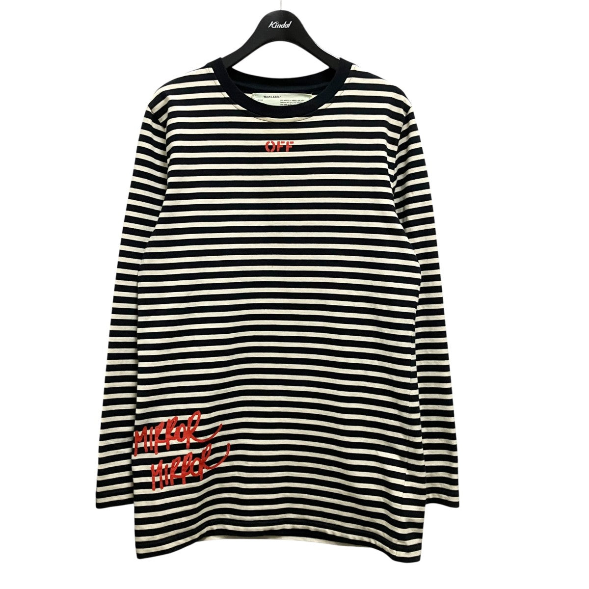 ボーダー長袖Tシャツ