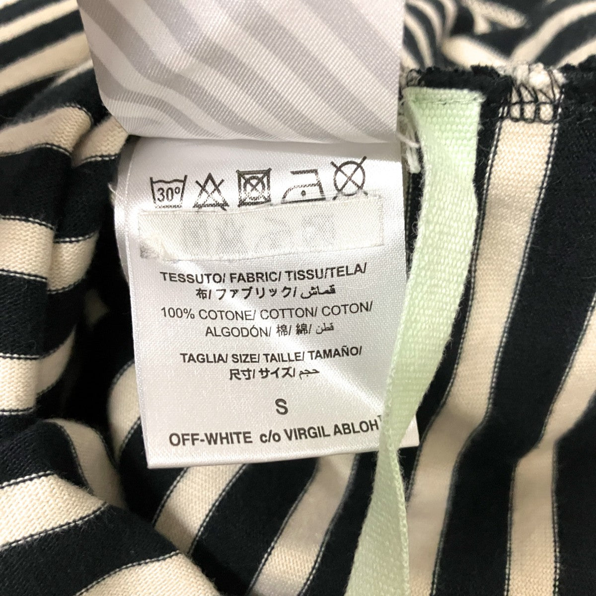 ボーダー長袖Tシャツ