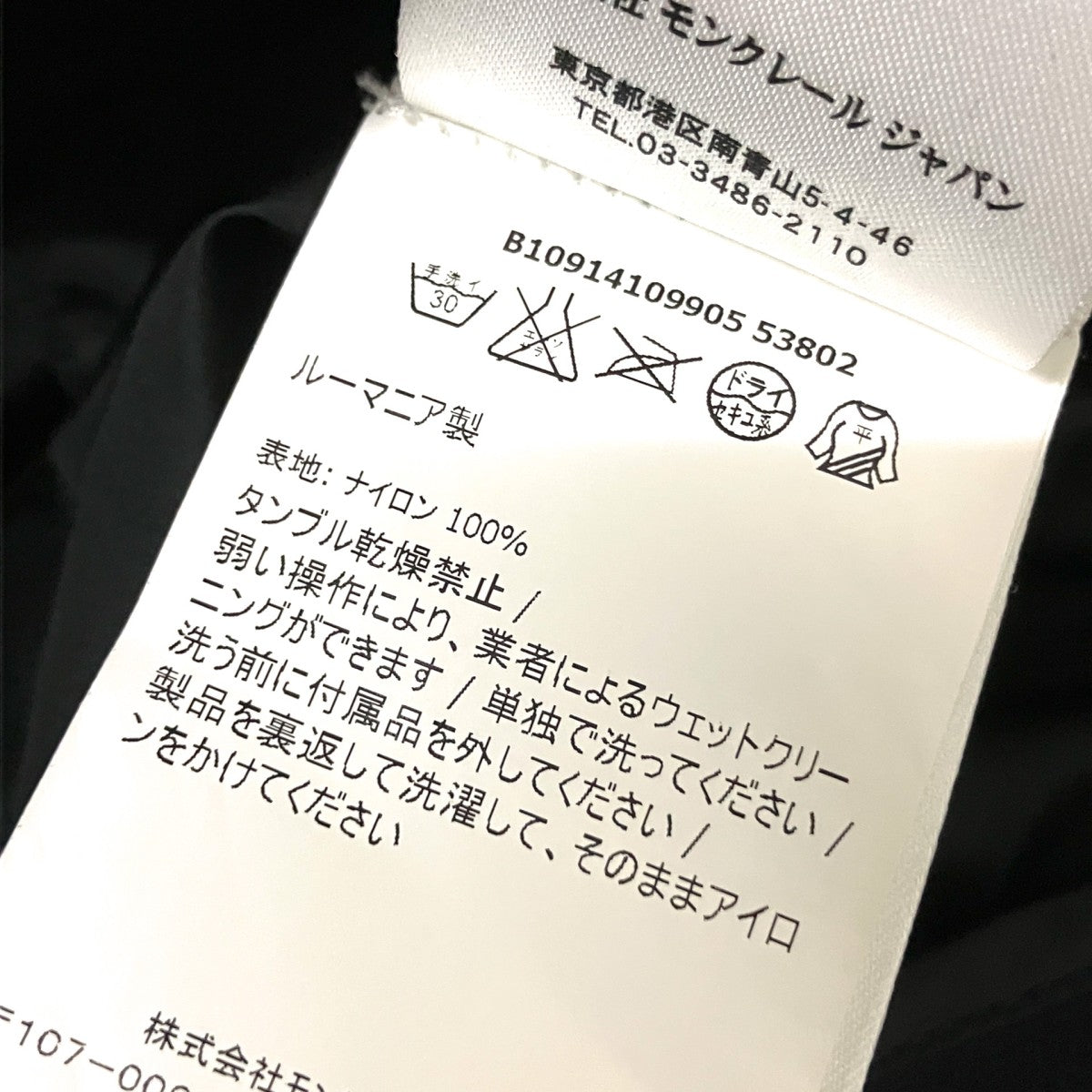 JEANLUCジップパーカーB10914109905