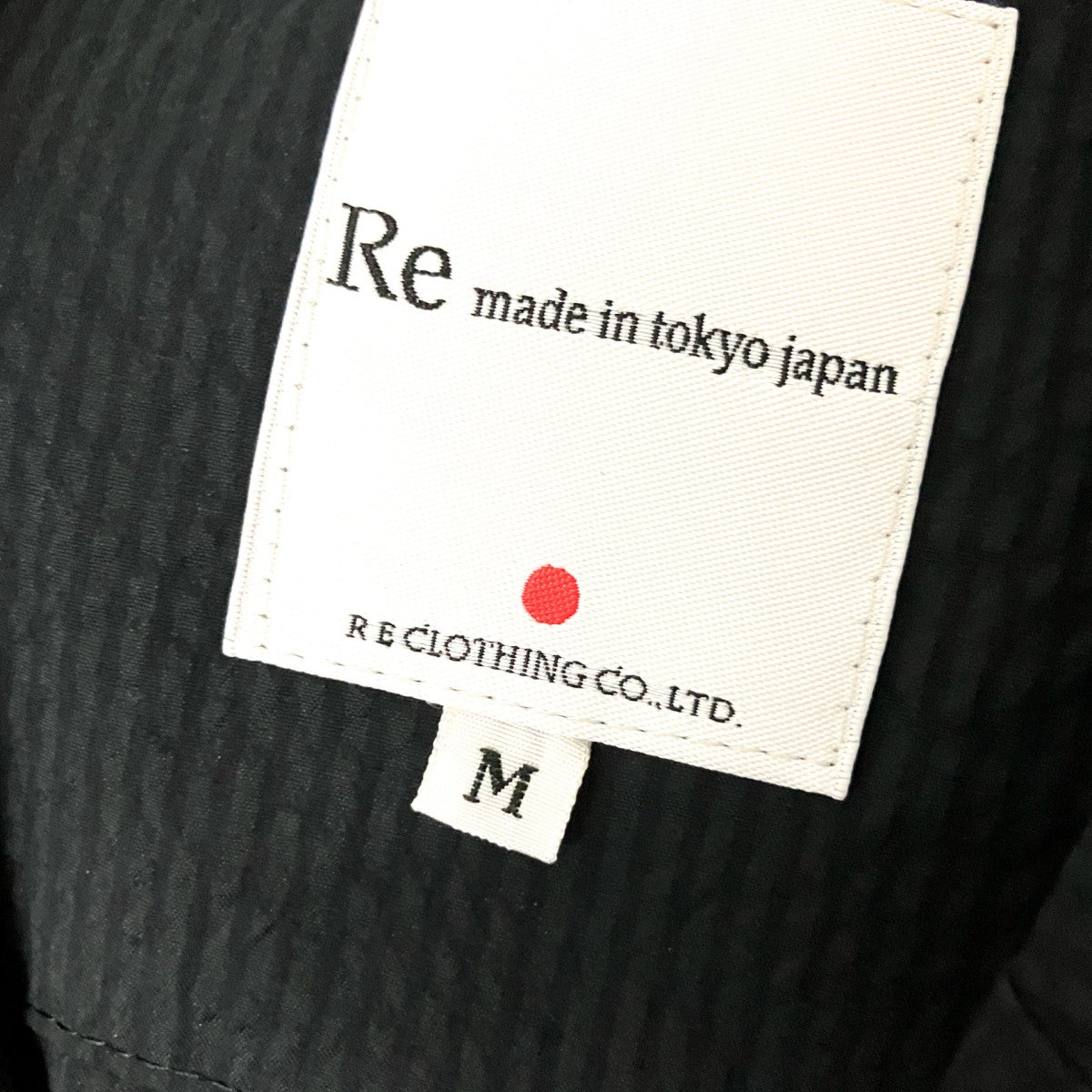 セットアップスーツ