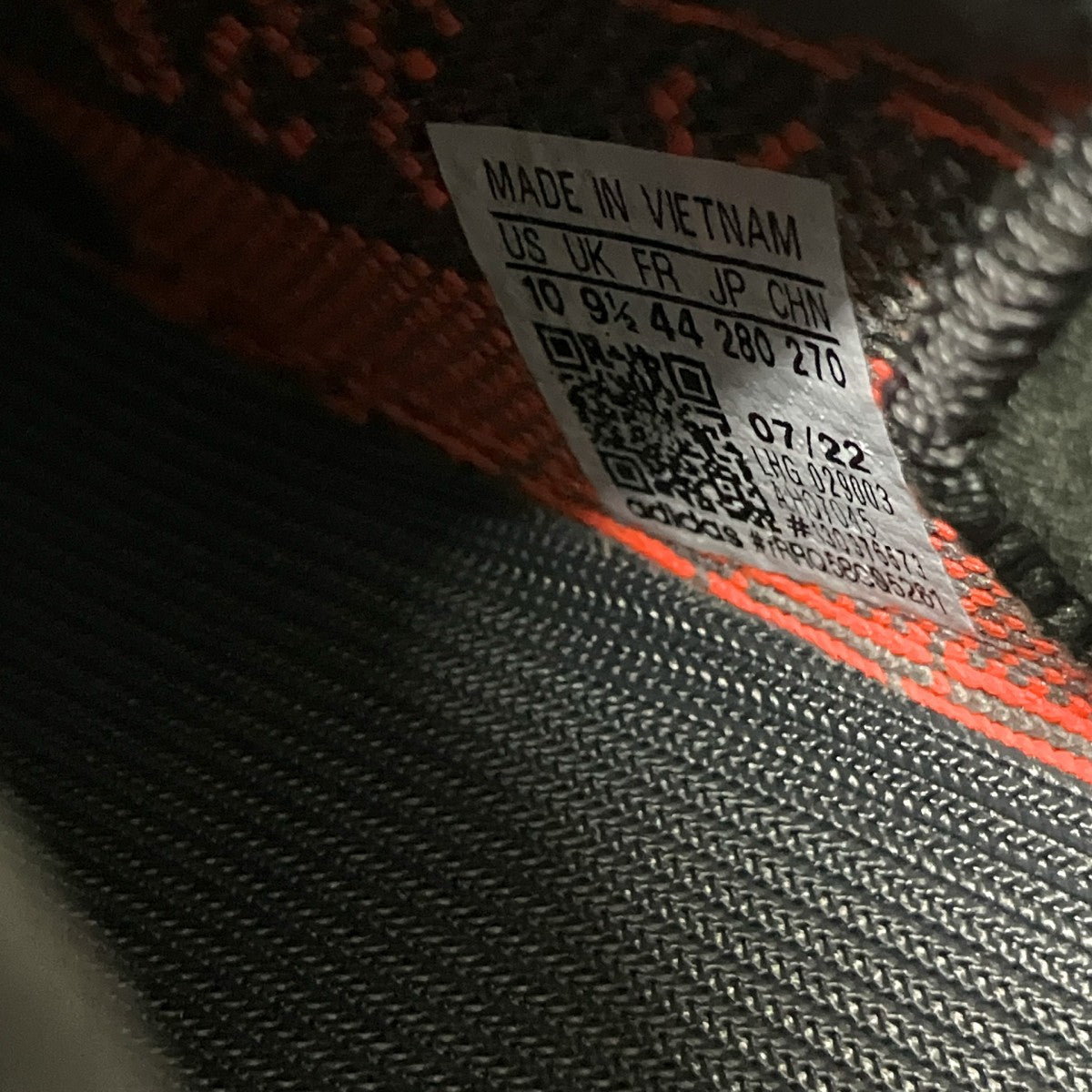 YEEZY Boost 350 V2スニーカーHQ7045