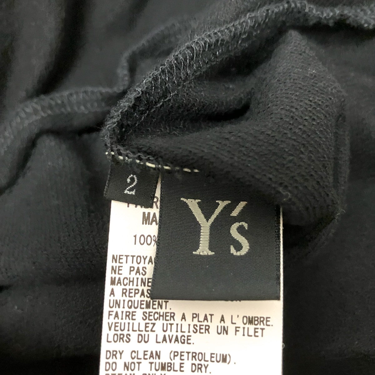 ジップパーカーYO T29 067