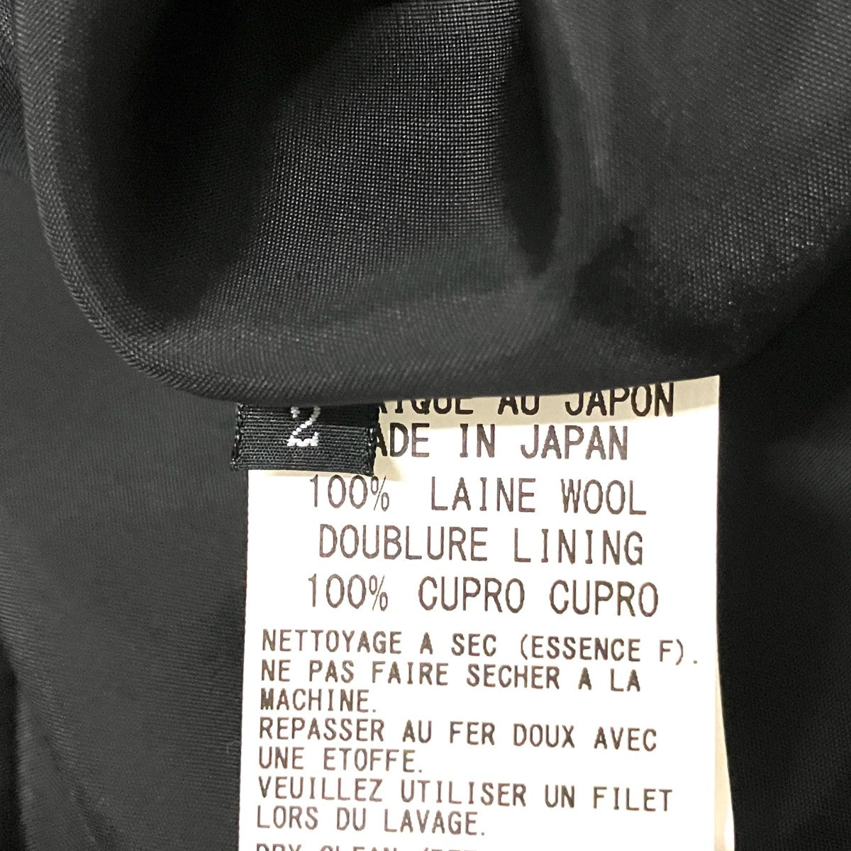 長袖ワンピースYS D05 100
