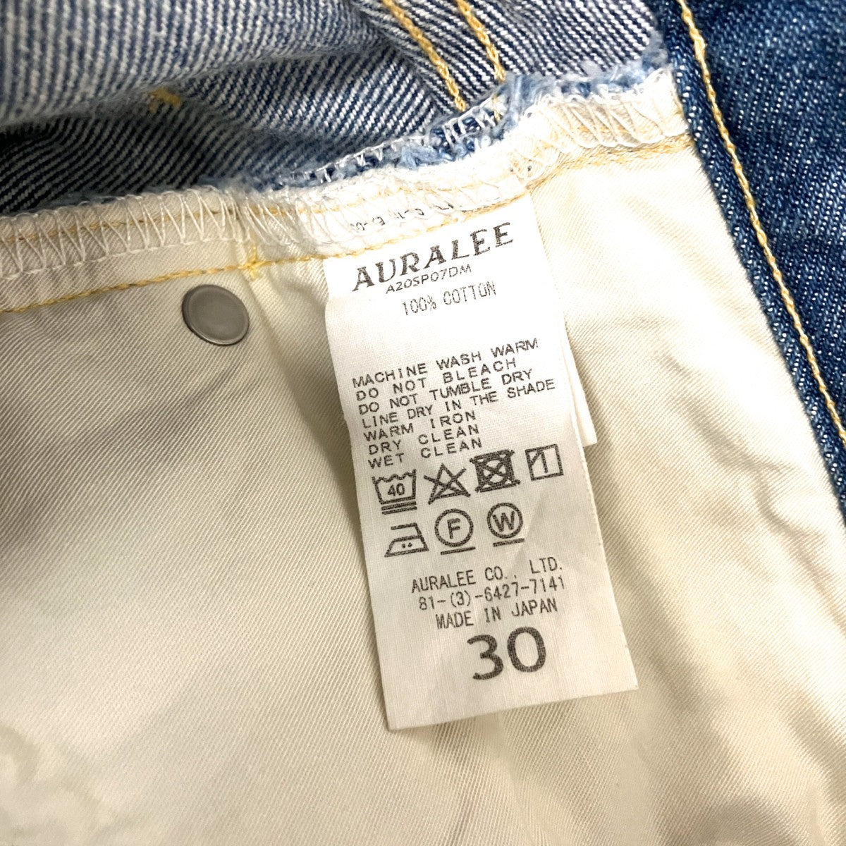 WASHED HARD TWIST DENIM 5P PANTSデニムパンツA20SP07DM