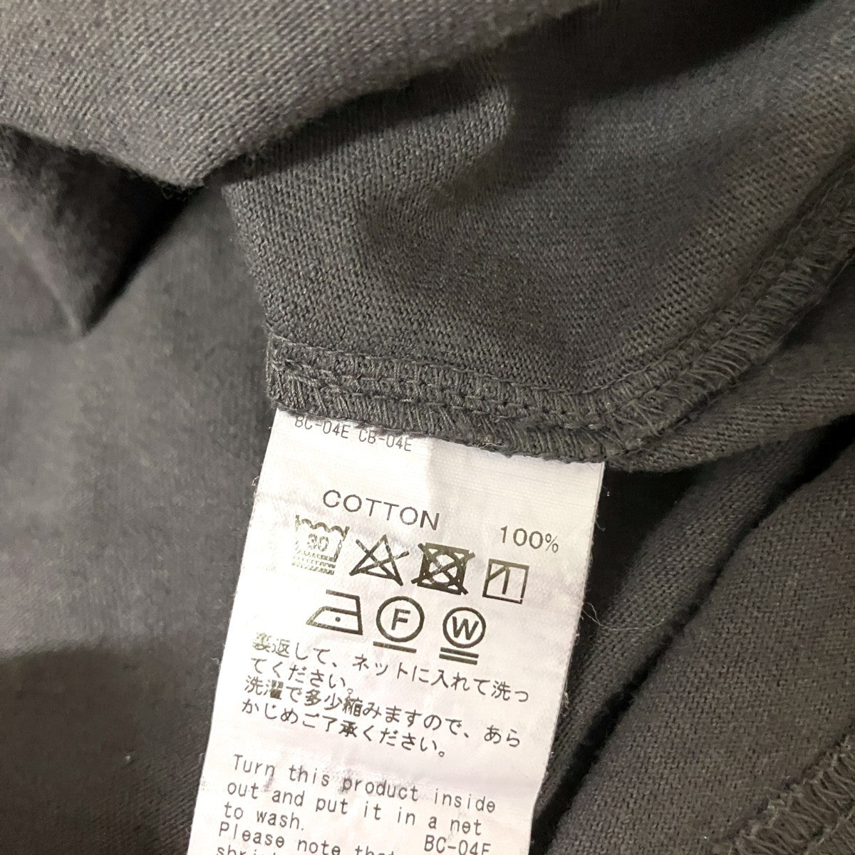 21AWC-8 spangle tee加工長袖Tシャツ