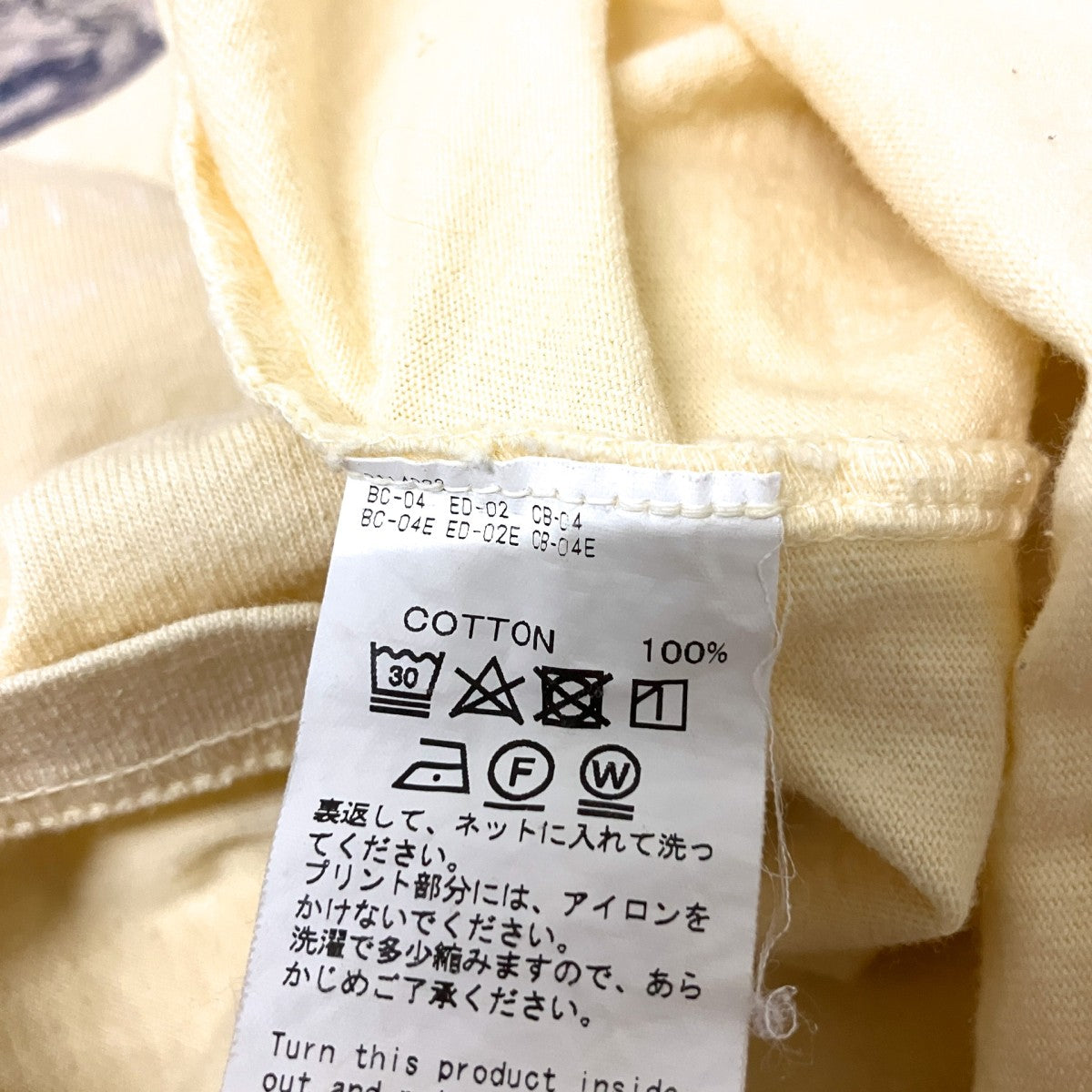 21SSC-8 Earth Thrift L-S Tee加工長袖Tシャツ