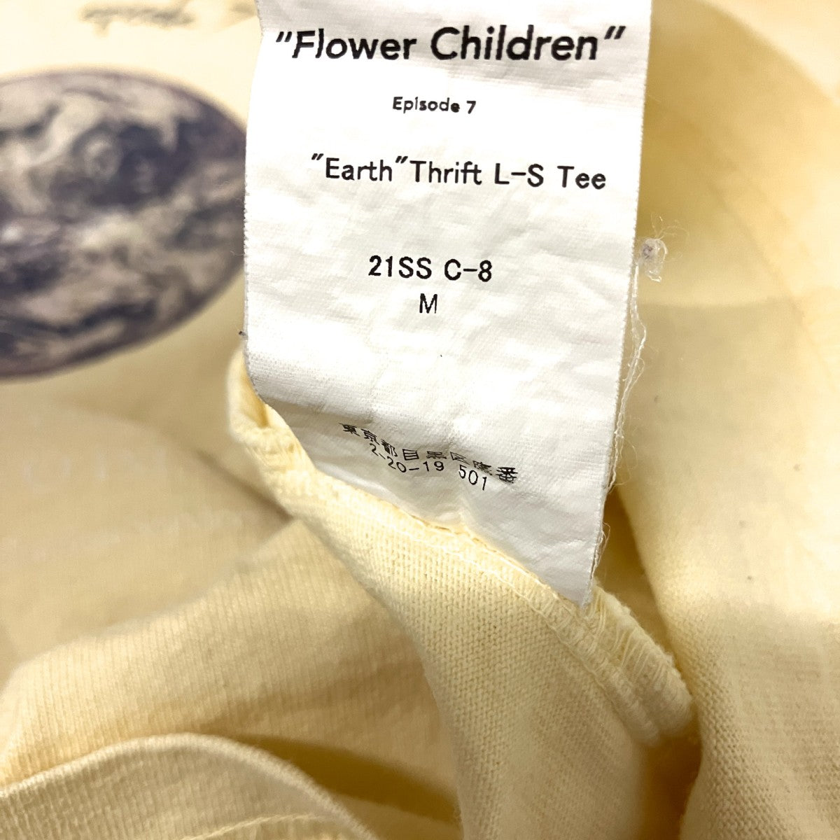 21SSC-8 Earth Thrift L-S Tee加工長袖Tシャツ