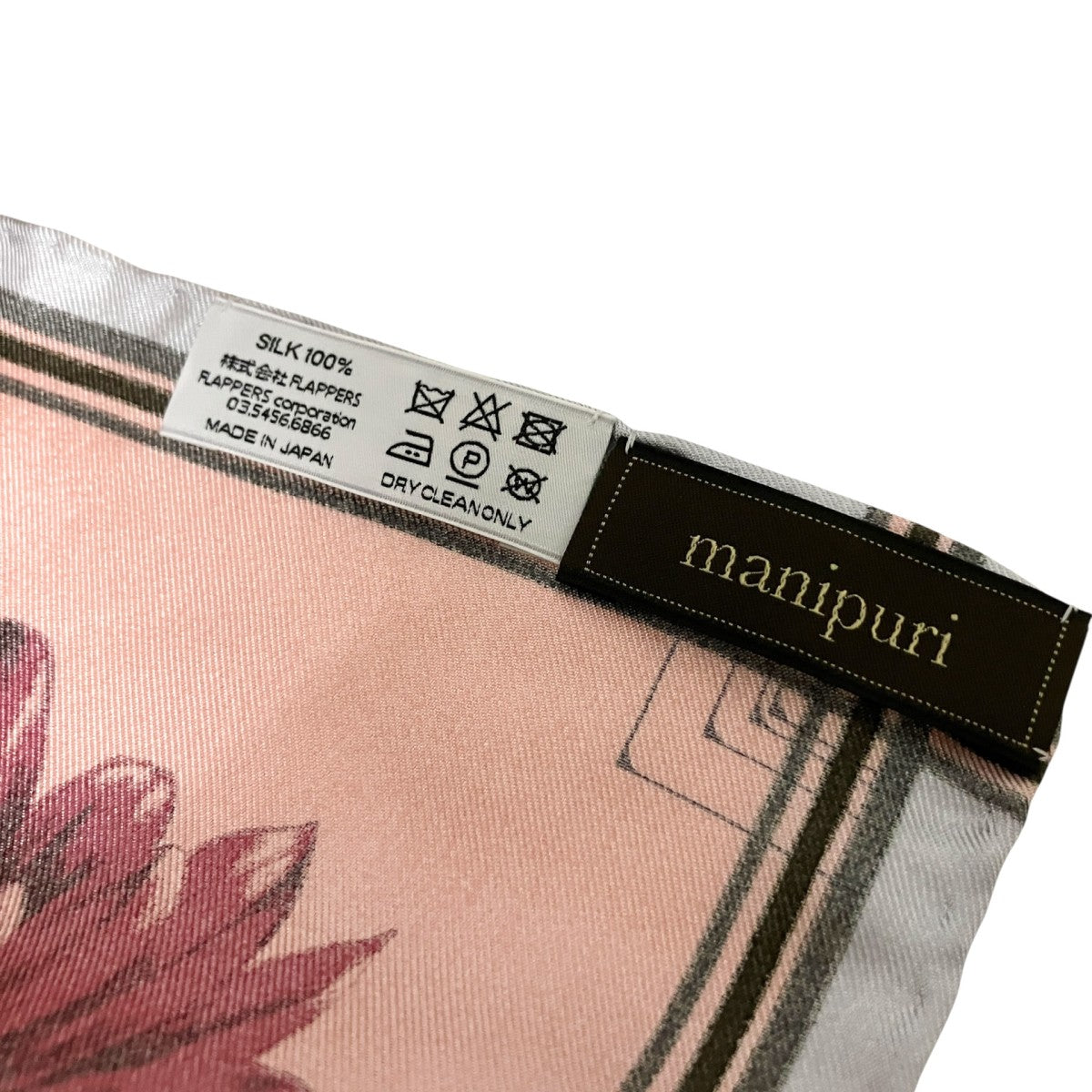 マニプリ花柄大判スカーフ　＊タグ付き未使用＊ manipuri(マニプリ) 花柄シルクスカーフ ピンク｜【公式】カインドオル