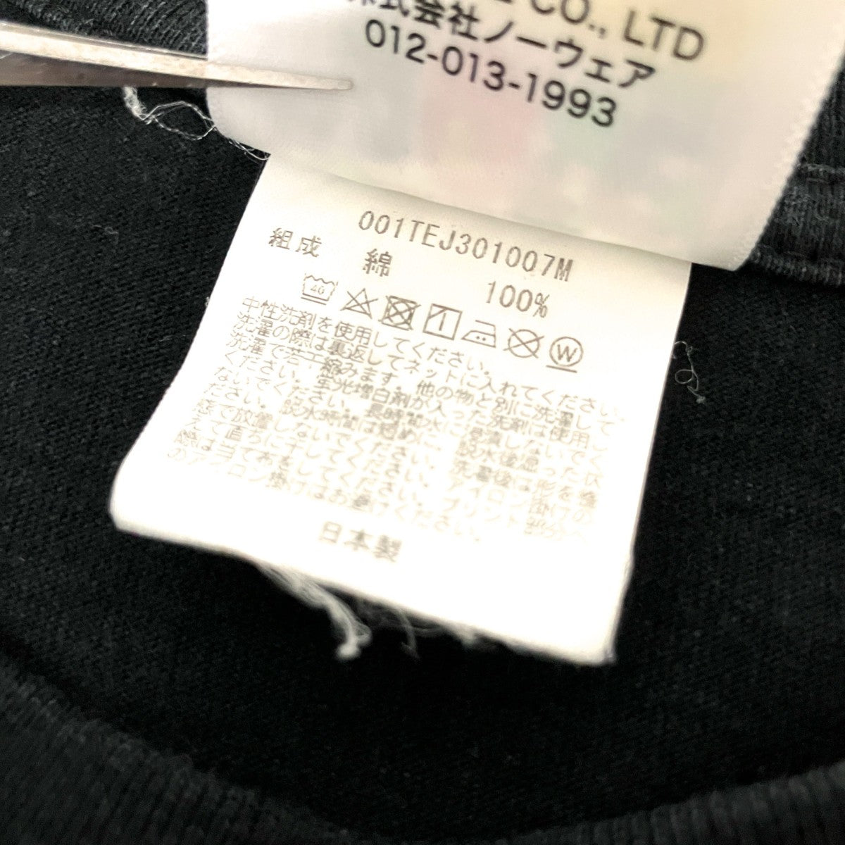 半袖Tシャツ001TEJ301007M