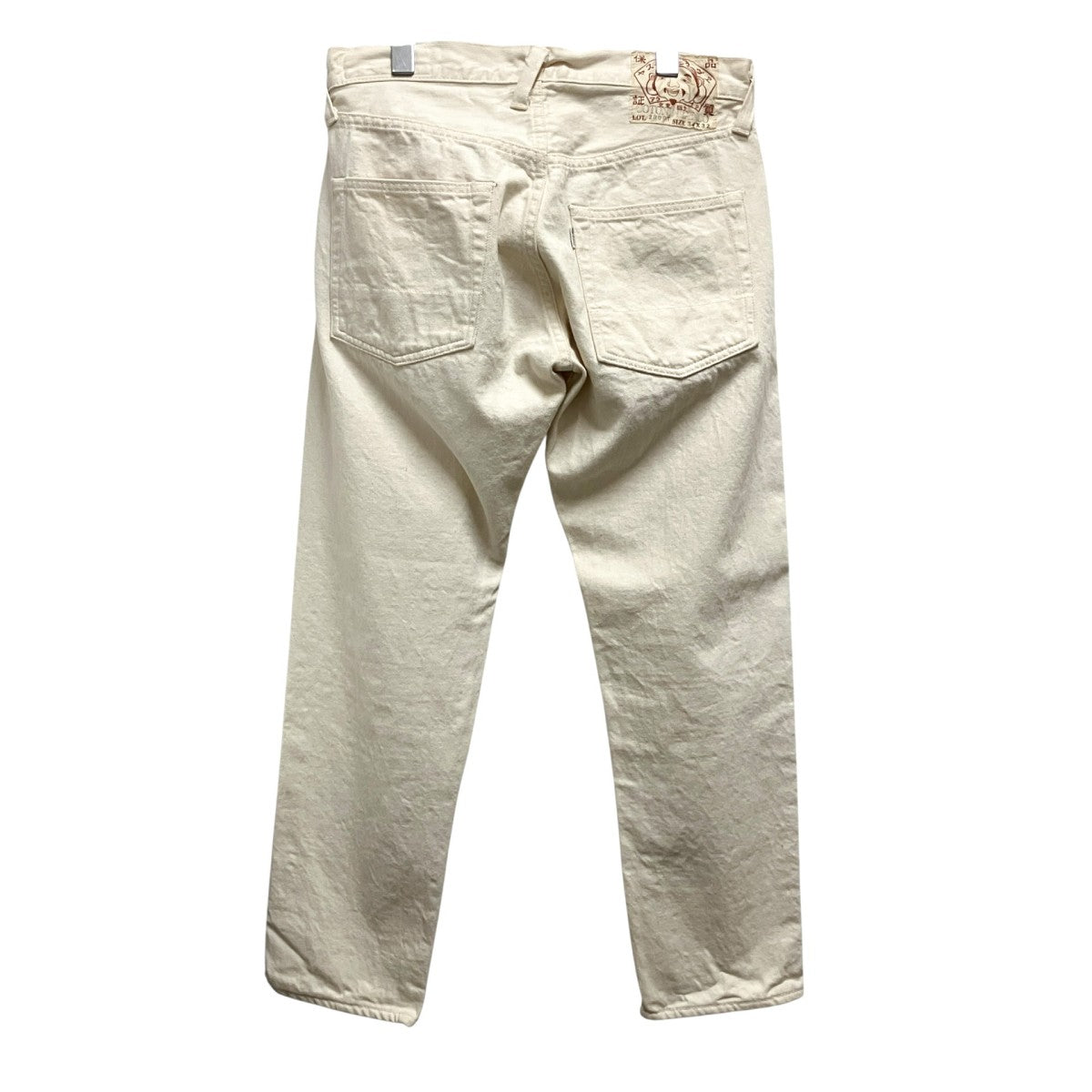 デニムパンツ2000T
