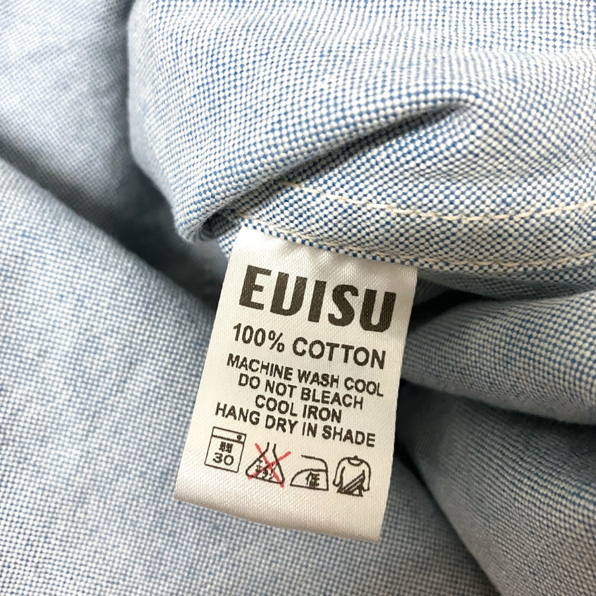 長袖シャツ
