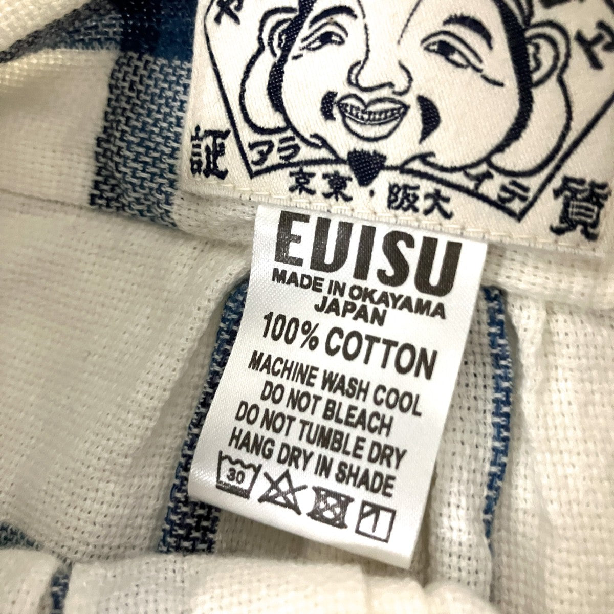長袖シャツ
