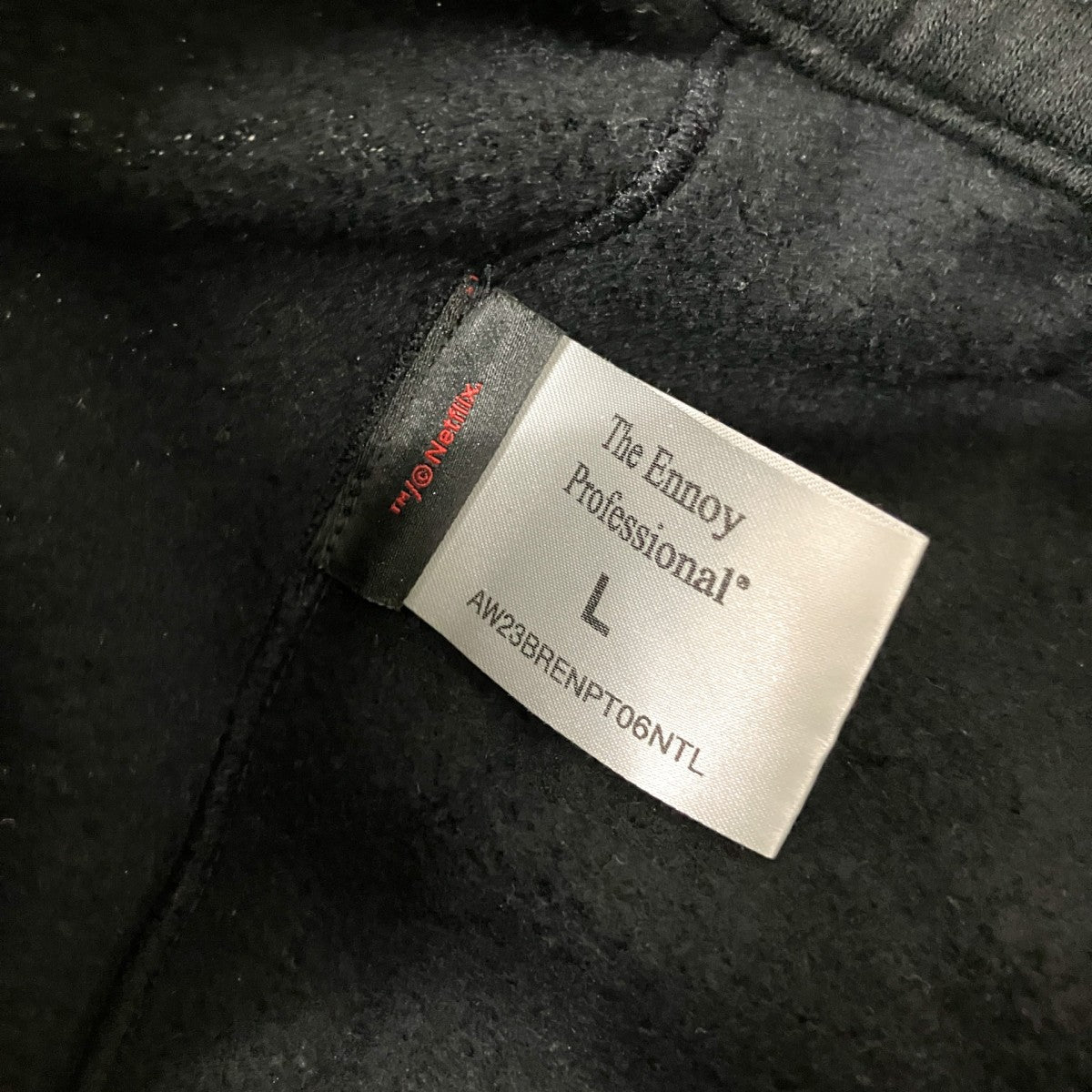 スウェットパンツAW23BRENPT06NTL