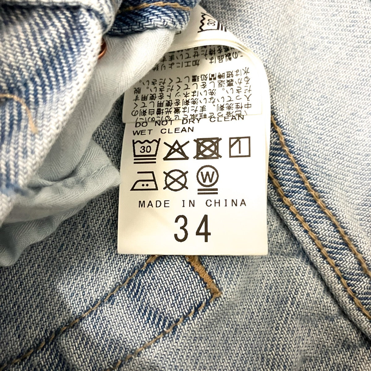 PEG TUCK JEANデニムパンツ26 030 700 1910 1 0