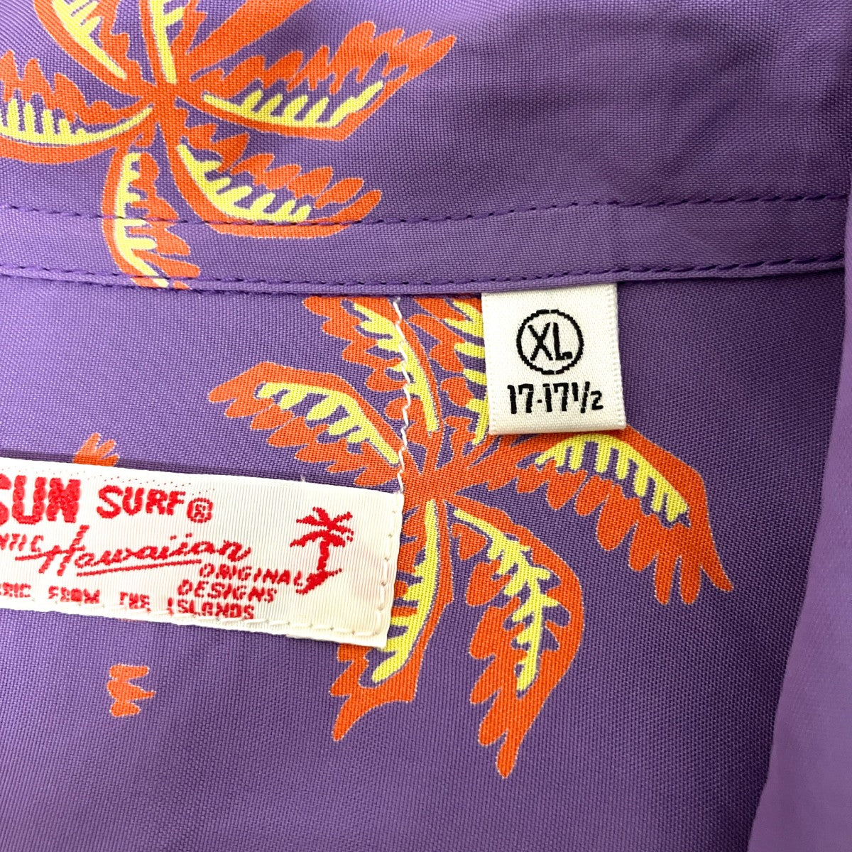 RAYON HAWAIIAN SHIRT  SCATTERED PALMTREEアロハシャツSS39427