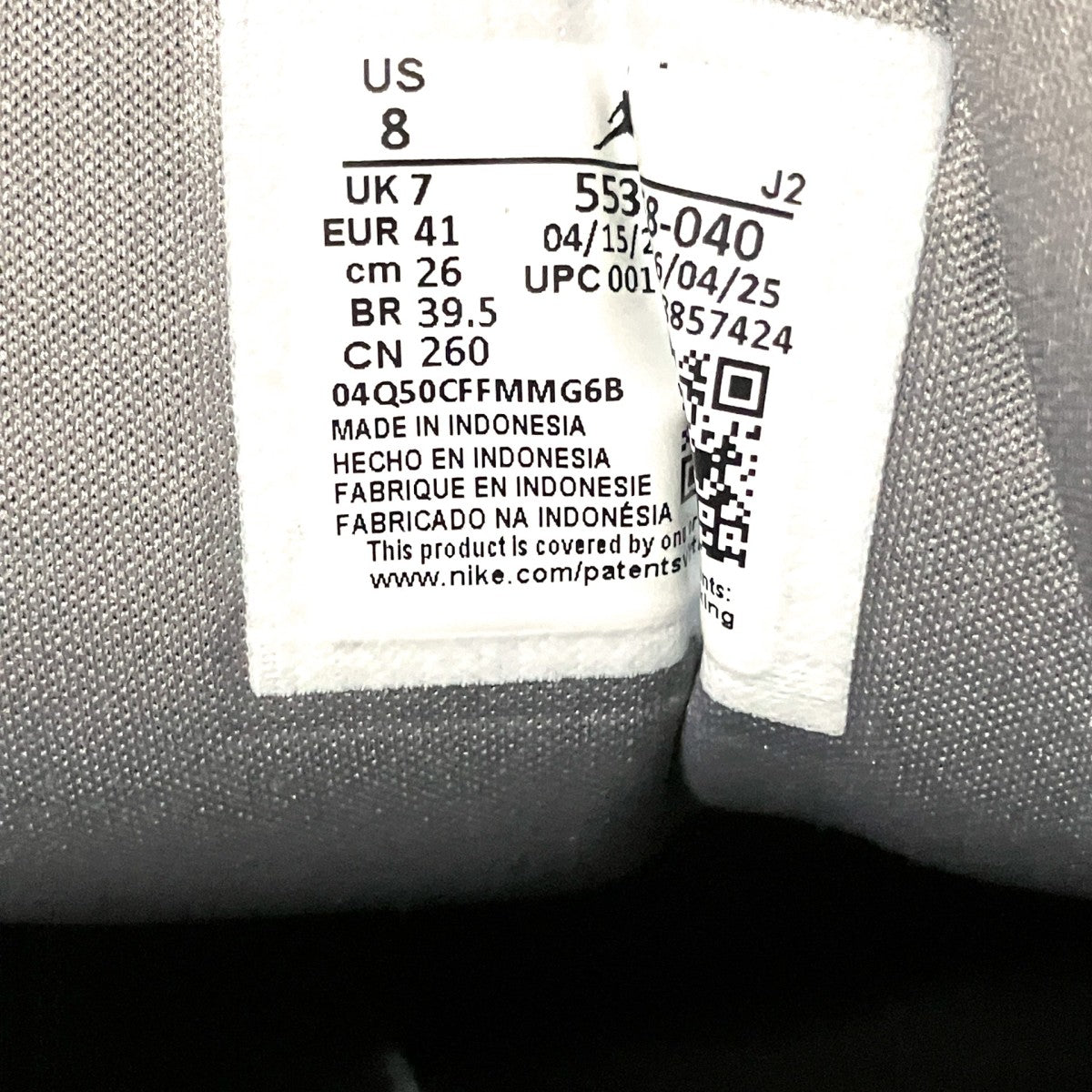 AIR JORDAN 1 LOWスニーカー553558 040