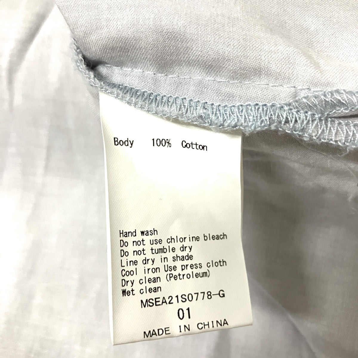 GEOMETRY SATIN SHIRT半袖シャツMSEA21S0778 G