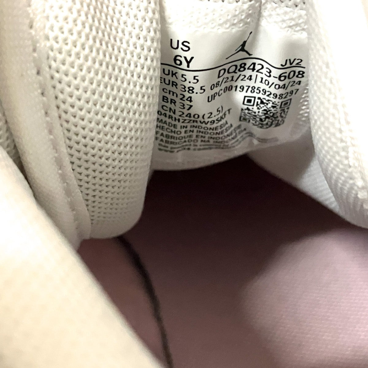 AIR JORDAN 1 MID GSスニーカーDQ8423 608
