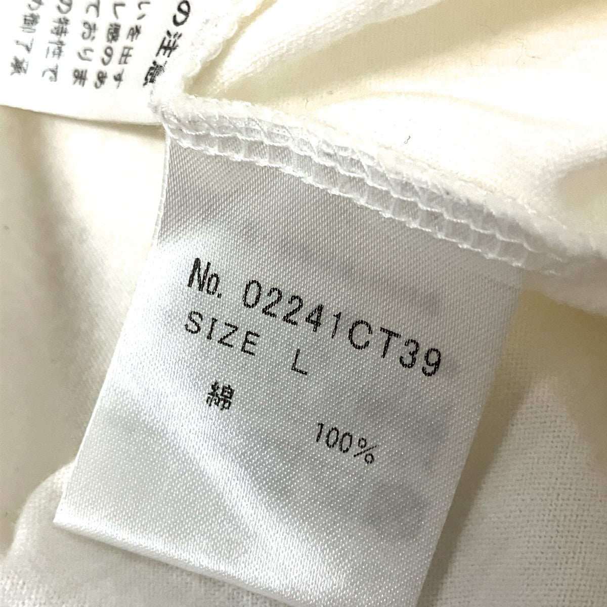 半袖Tシャツ02241CT39
